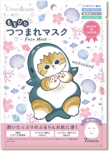 もちぴたつつまれマスク mofusand 桜の香り