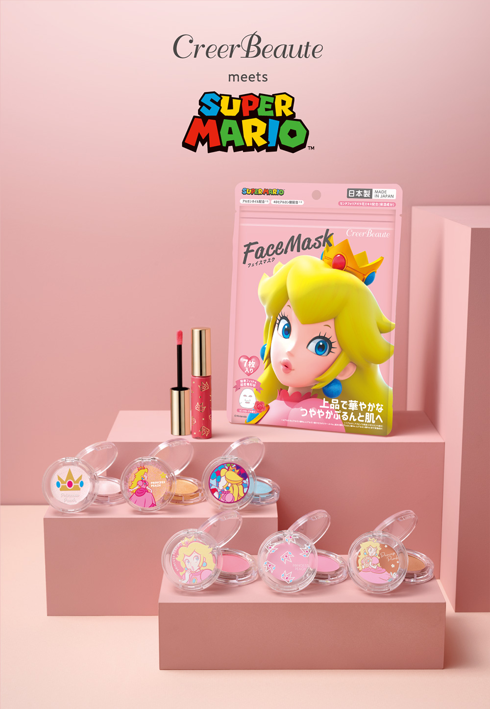 CreerBeaute meets SUPER MARIO™