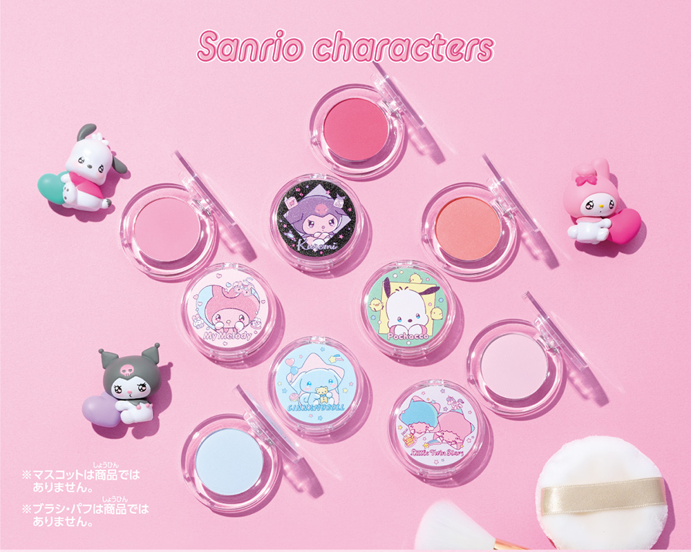 Sanrio characters